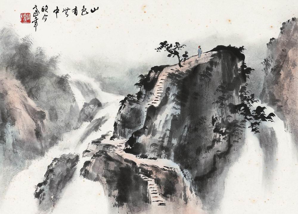 a欧豪年-3（ 44x61镜.jpg