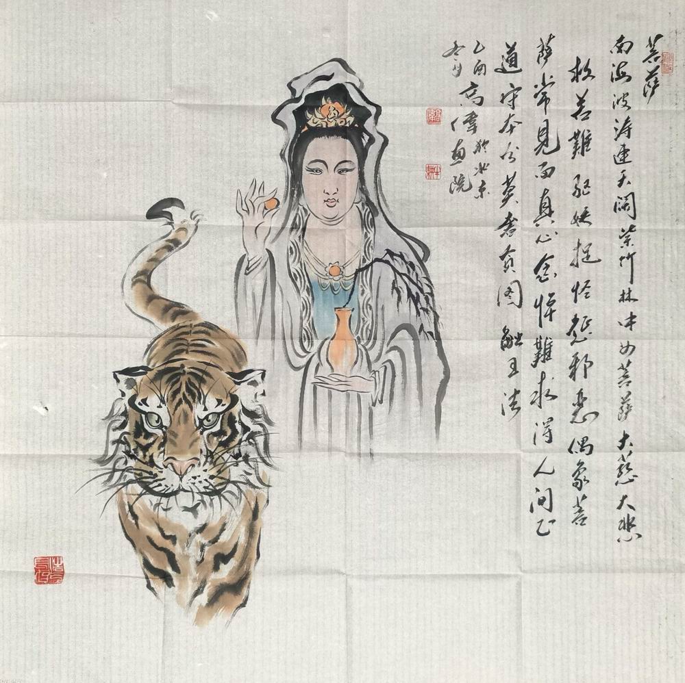 a高伟-1(97-97片.jpg