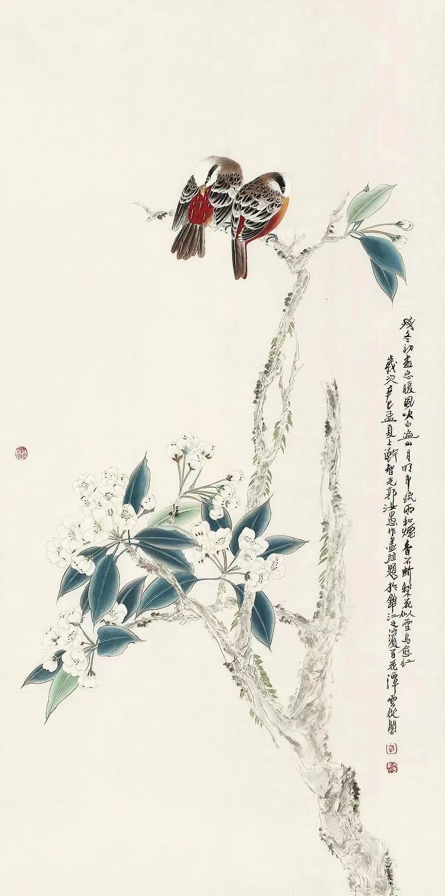 a郭汝愚-1-8（133×66cm镜.jpg