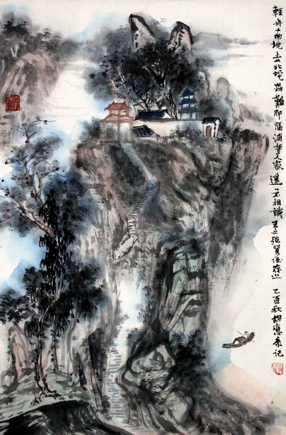 a胡应康-3-8（69-46轴.jpg