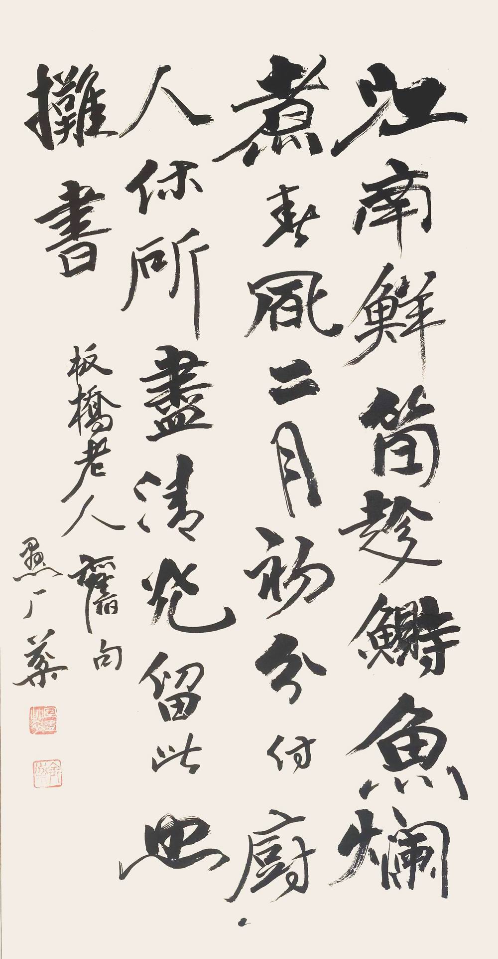 a金棻-1-8（95-50轴.jpg
