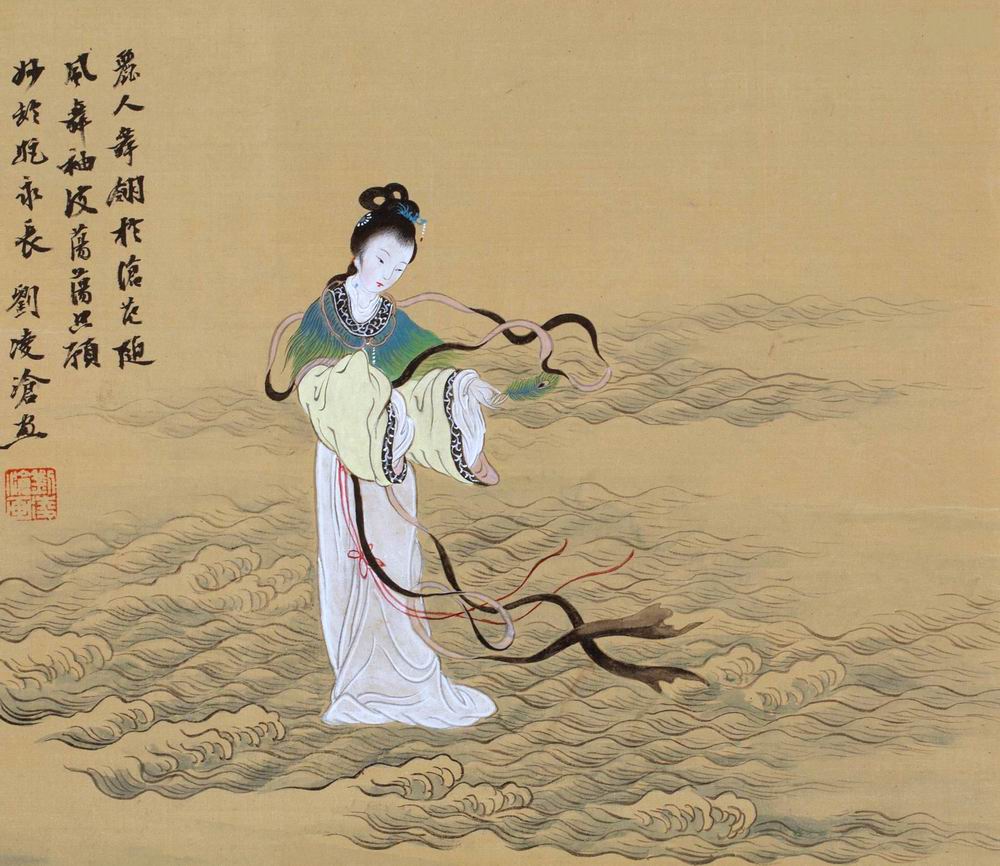 a刘凌沧-3-8（26-30绢镜框.jpg