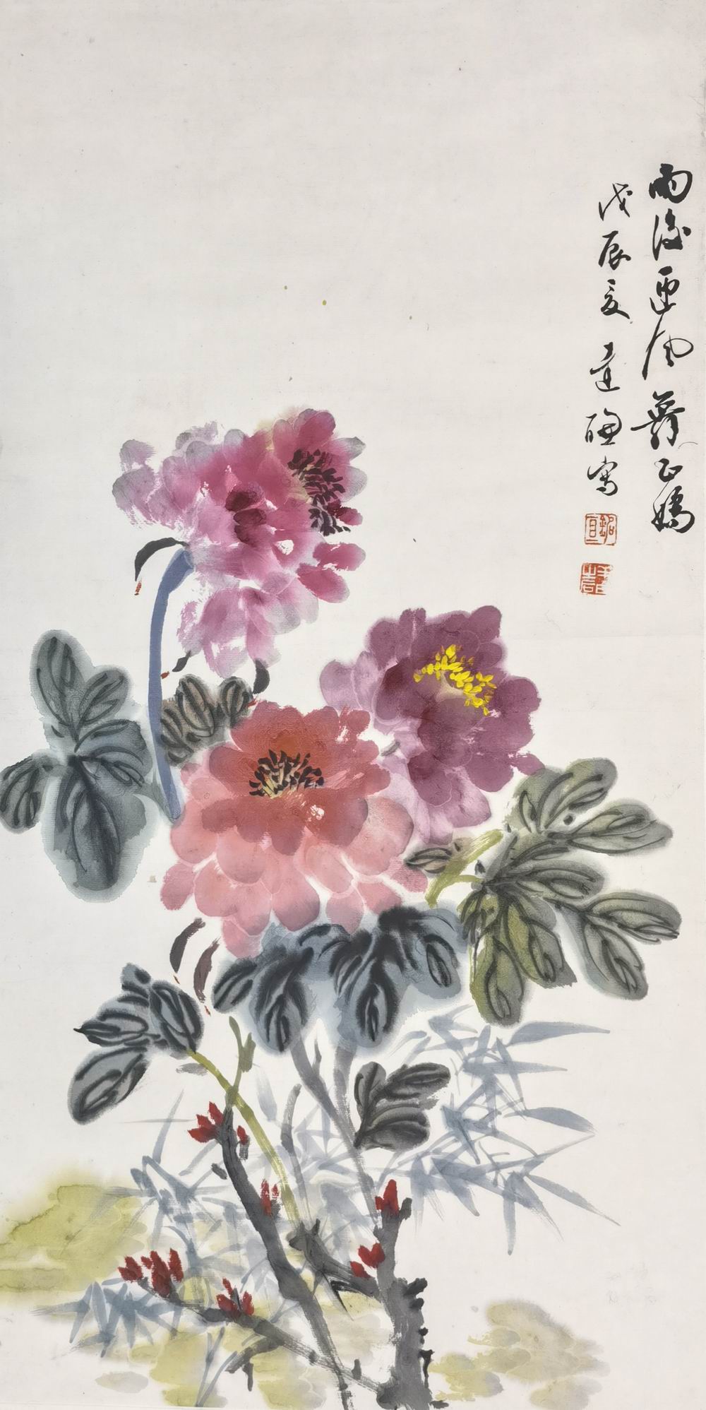 a黄达聪-2-8（67-35轴.jpg