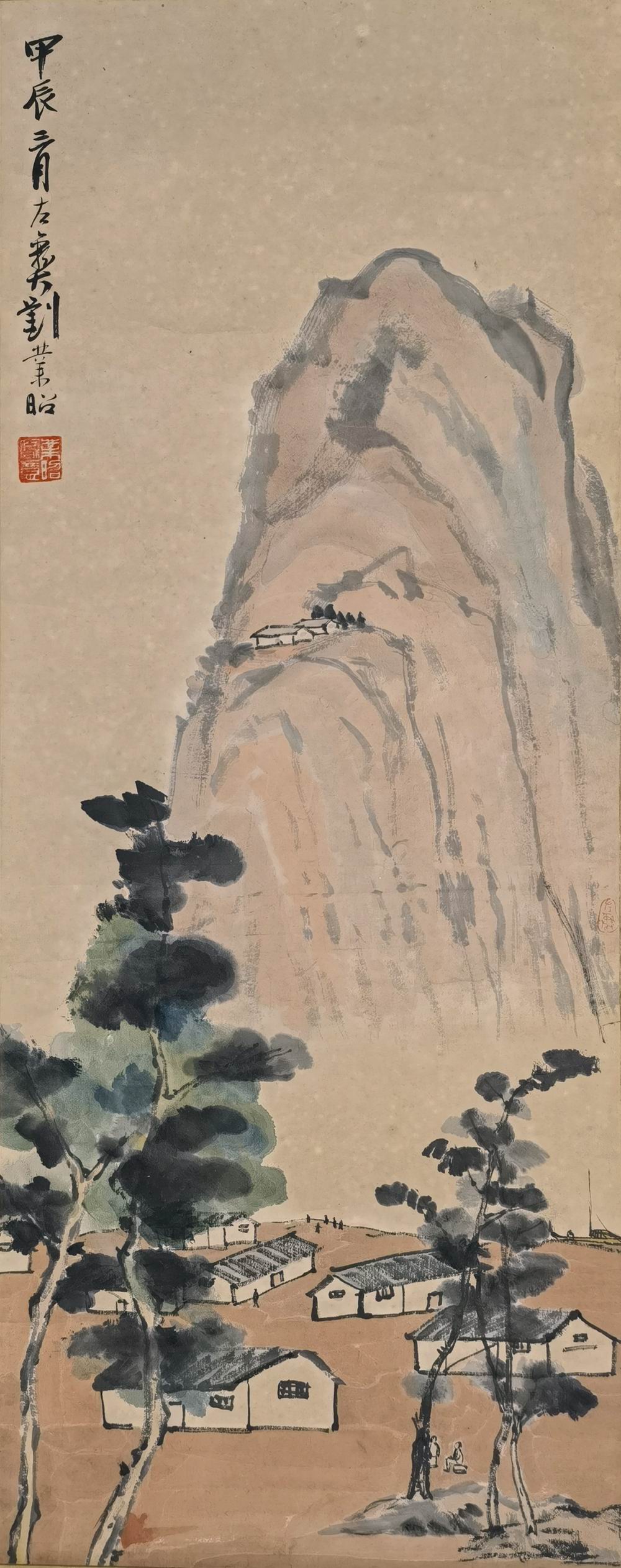 a刘业昭-1-8(90.5-36原轴.jpg