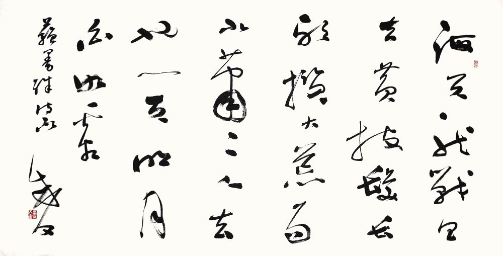 a聂成文-4（68-136片(海天.jpg