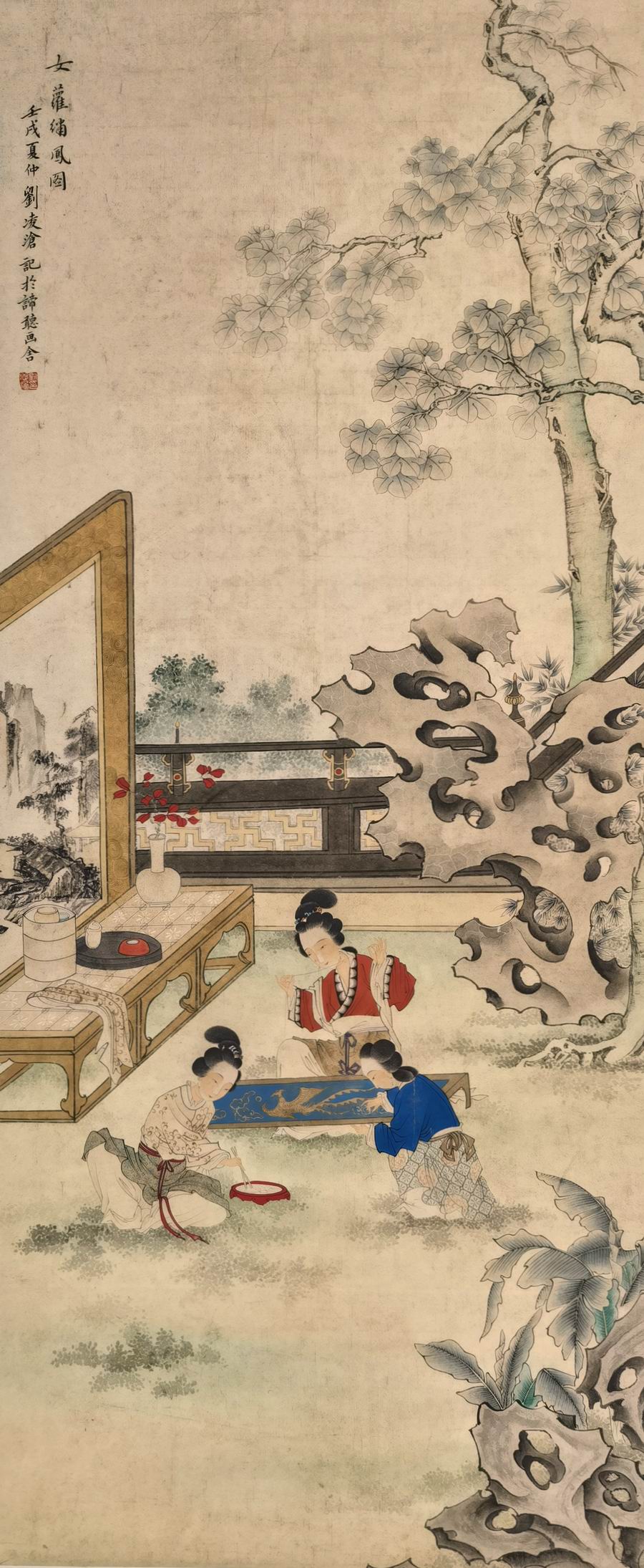 刘凌沧-1-8（117×49cm轴.jpg