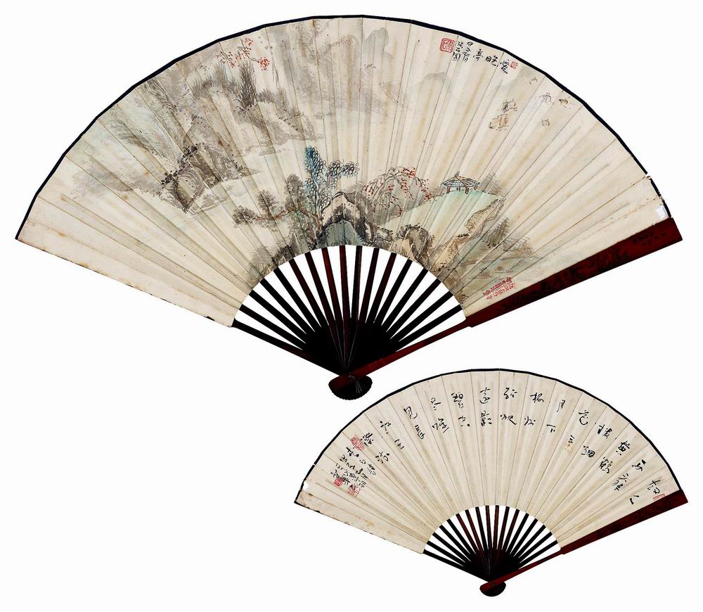 a张石园-1（18-51成扇.jpg