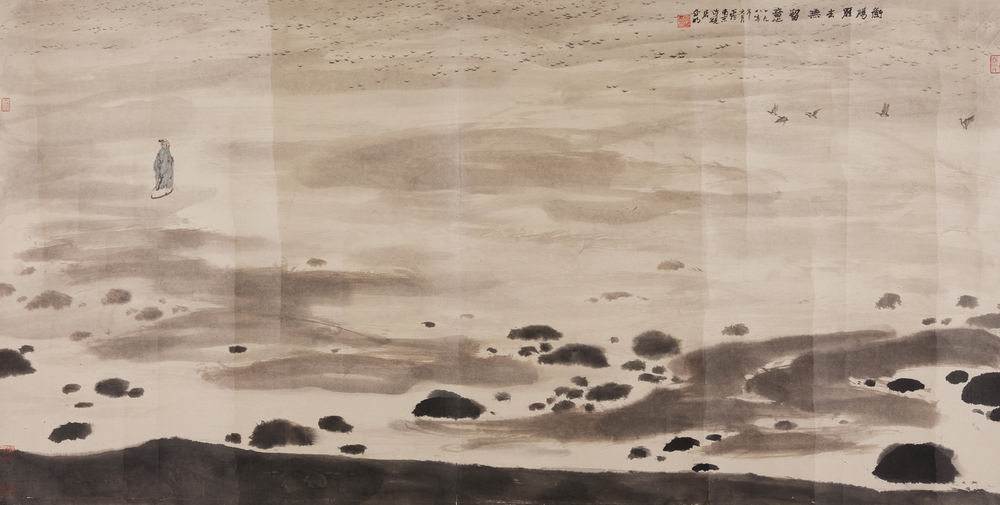 亚明-13-8（95.5x186cm镜.jpg