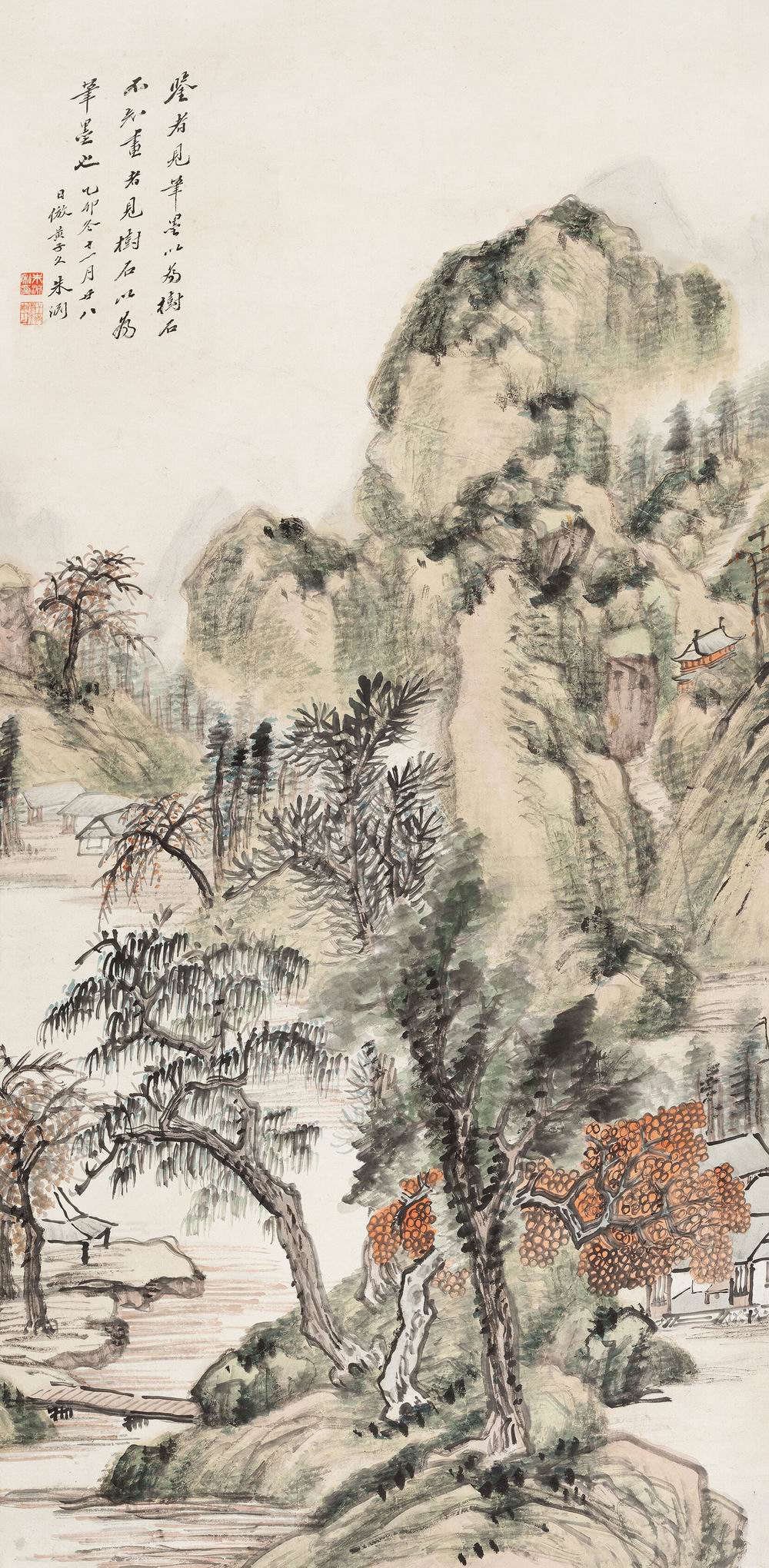 a朱渊-1-8（136×66cm原镜.jpg