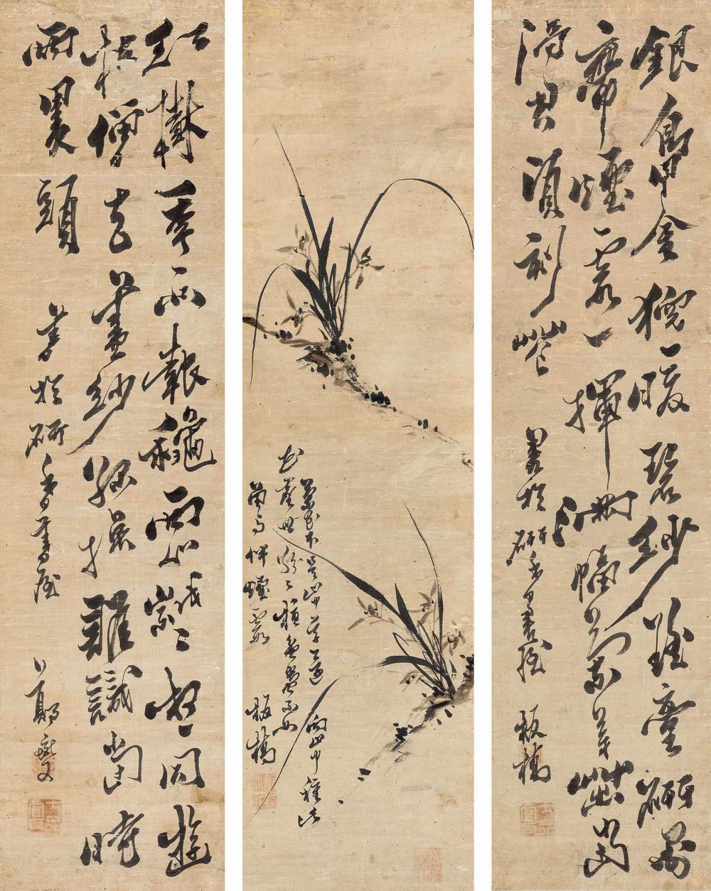 郑板桥-8-8（113×29cm、原轴117×29cm(2)原轴.jpg