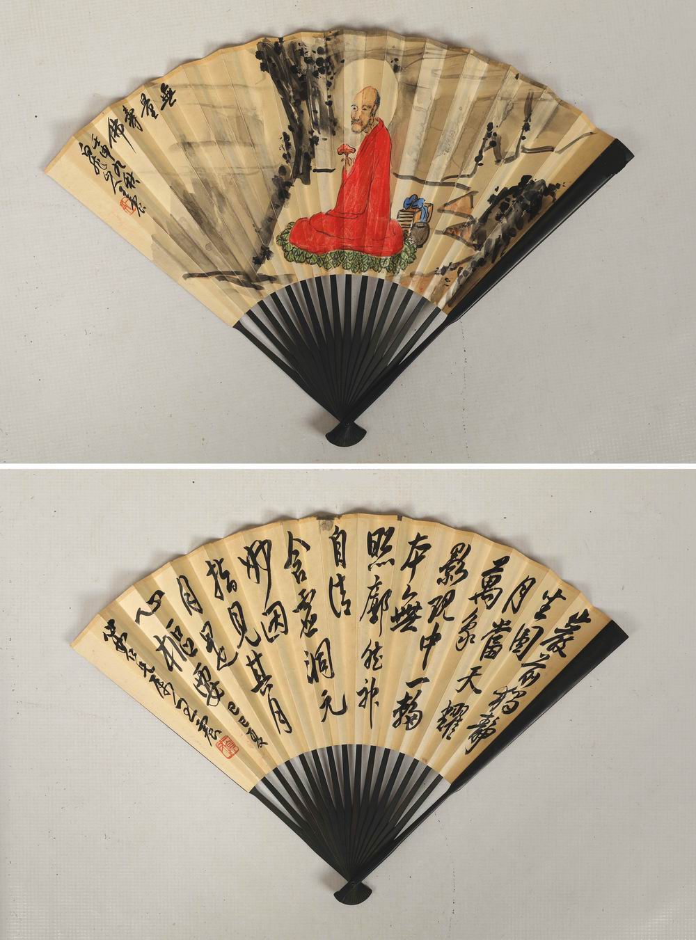 王震-1-8（18.5x48cm成扇.jpg