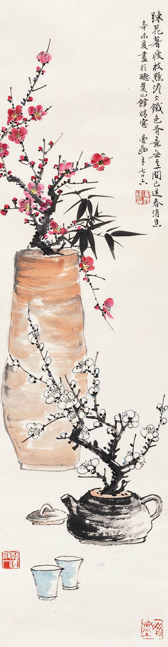 沙曼翁-1-8（99×26cm轴.jpg