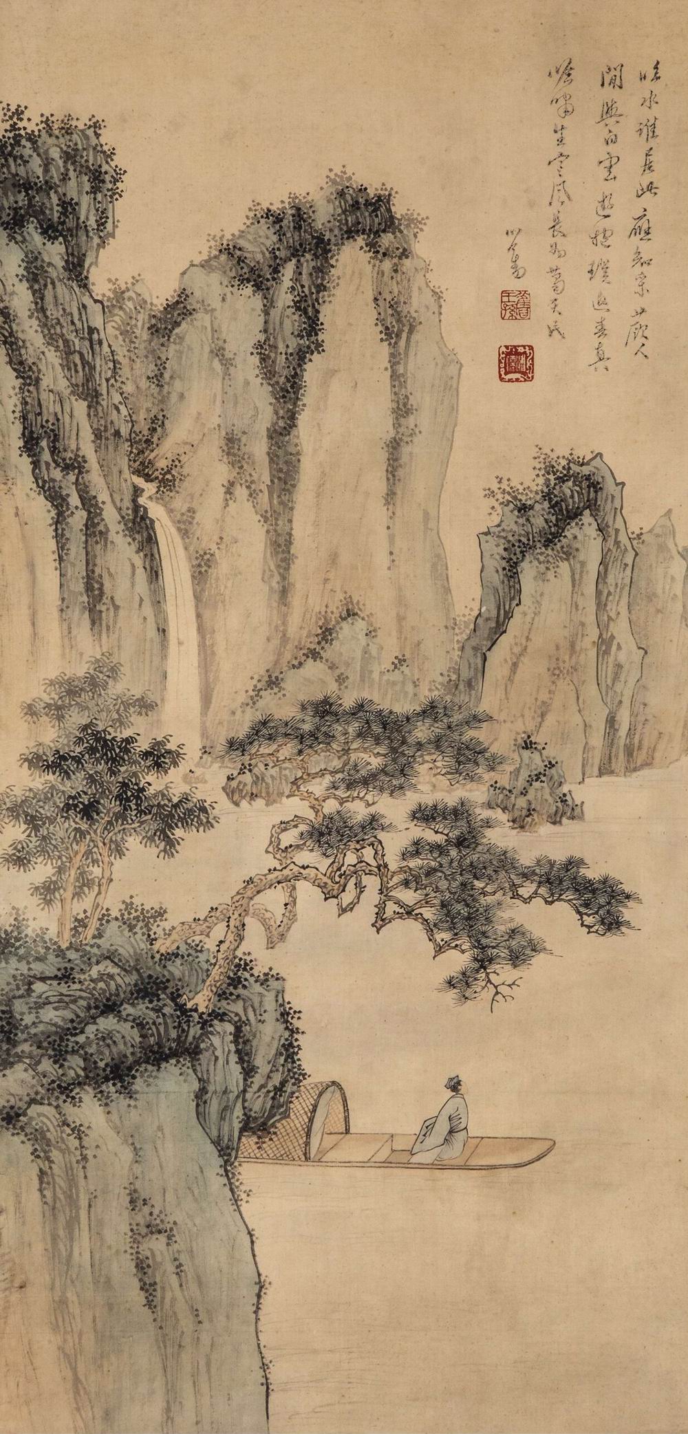 溥儒-1-8（71-35原镜.jpg