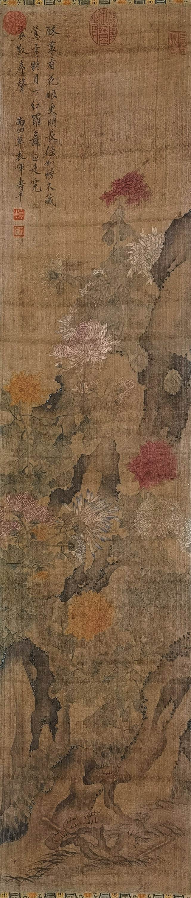 a恽寿平-1-8（104×23旧绫轴.jpg