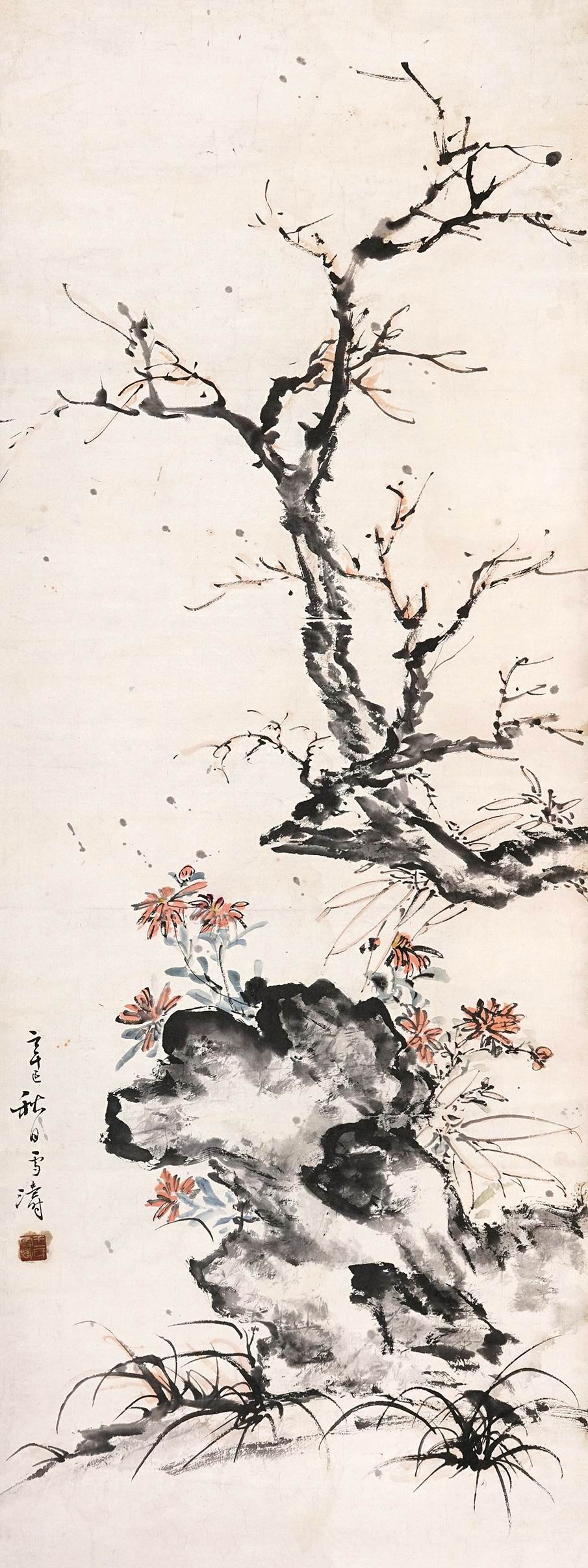 a王雪涛-4-8（91×34cm镜.jpg