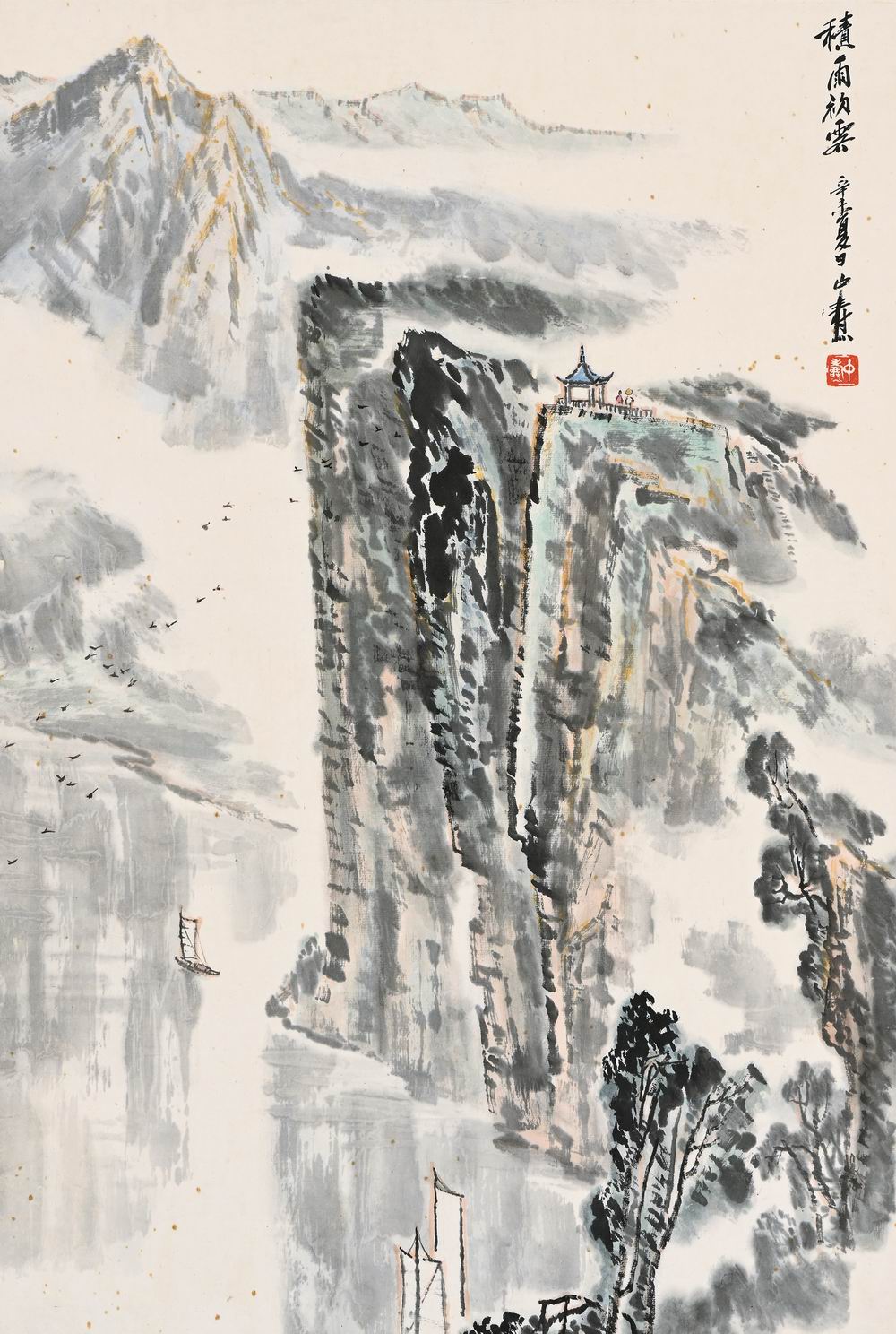 童中燾-1-8（67×44.8cm原轴.jpg