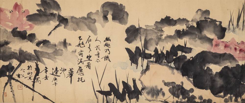 a冯今松-2-8（56×131cm原镜.jpg
