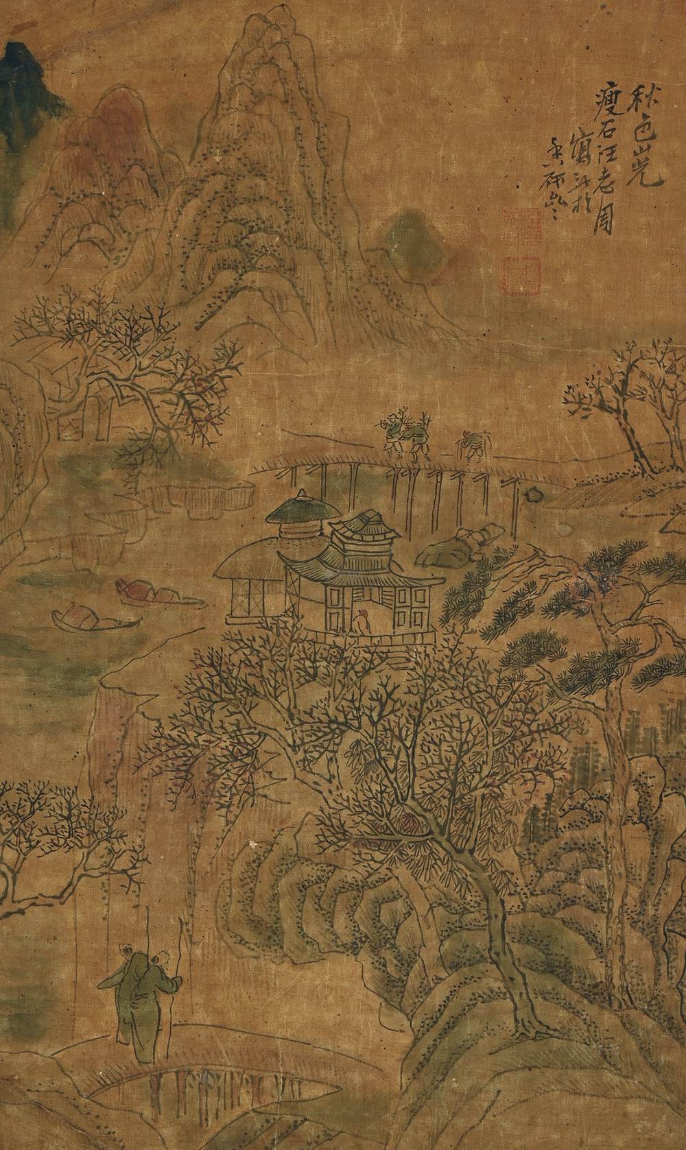 汪志周-1-8（62.8×37.5cm绢轴.jpg
