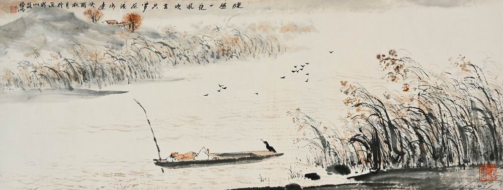 a亚明-17-8（31.5×83.5cm镜.jpg