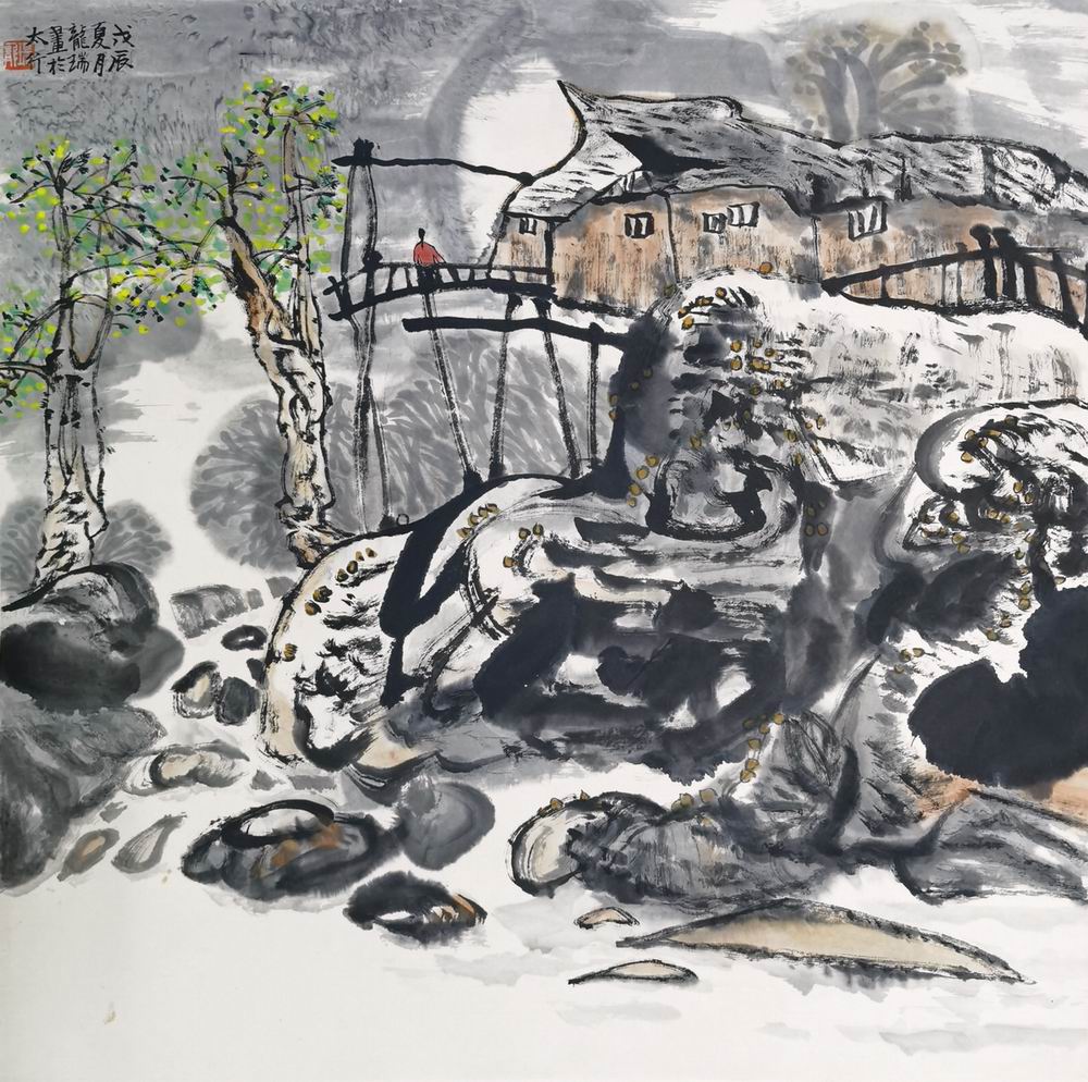 龙瑞-1-8（68×69cm轴.jpg