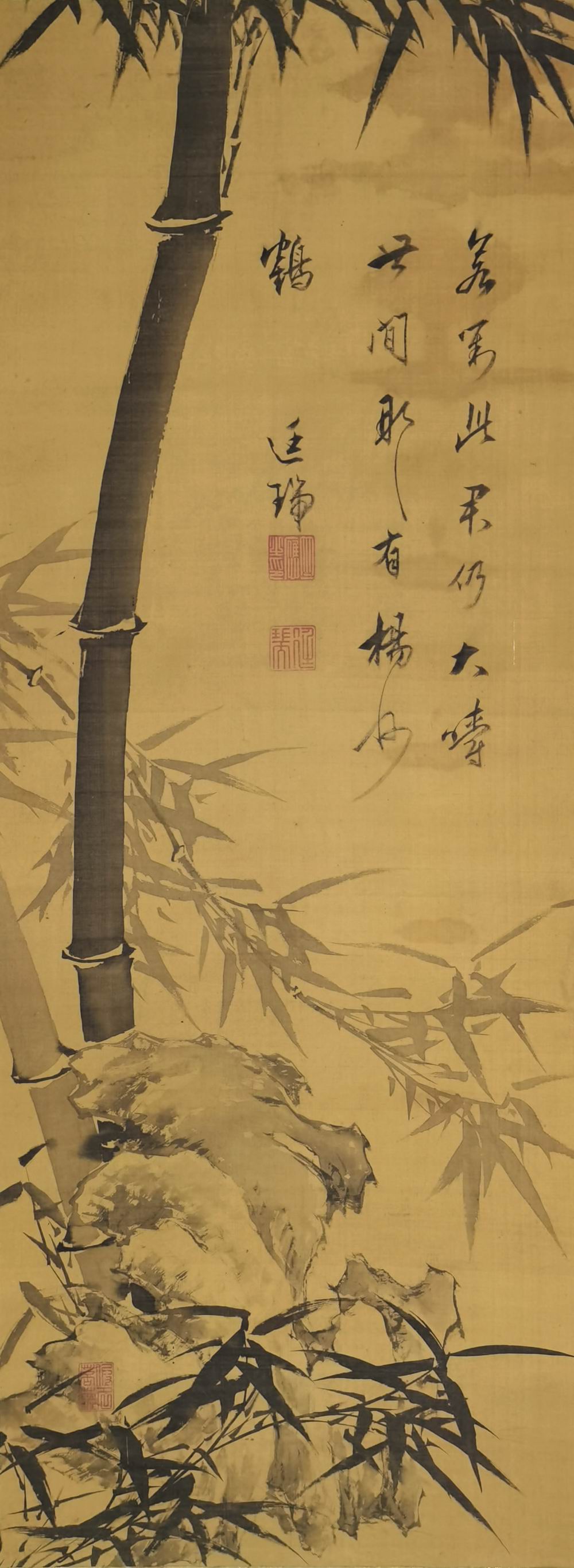 王廷瑞-1-8（91.5×34.5cm绢轴.jpg