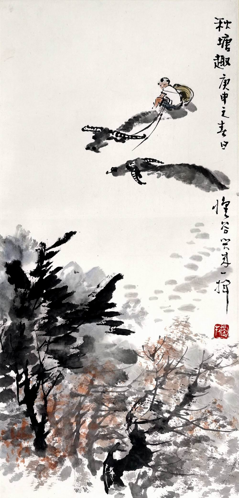 a刘牧-1-8(68-32旧轴.jpg