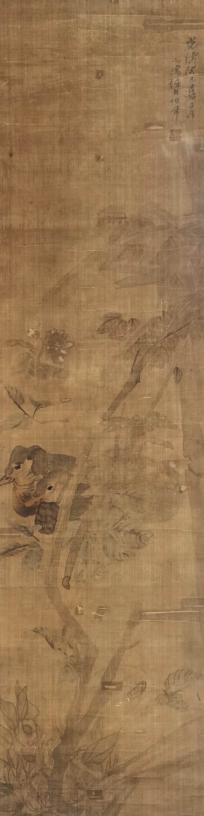a任伯年-4-9（120-31绢轴.jpg