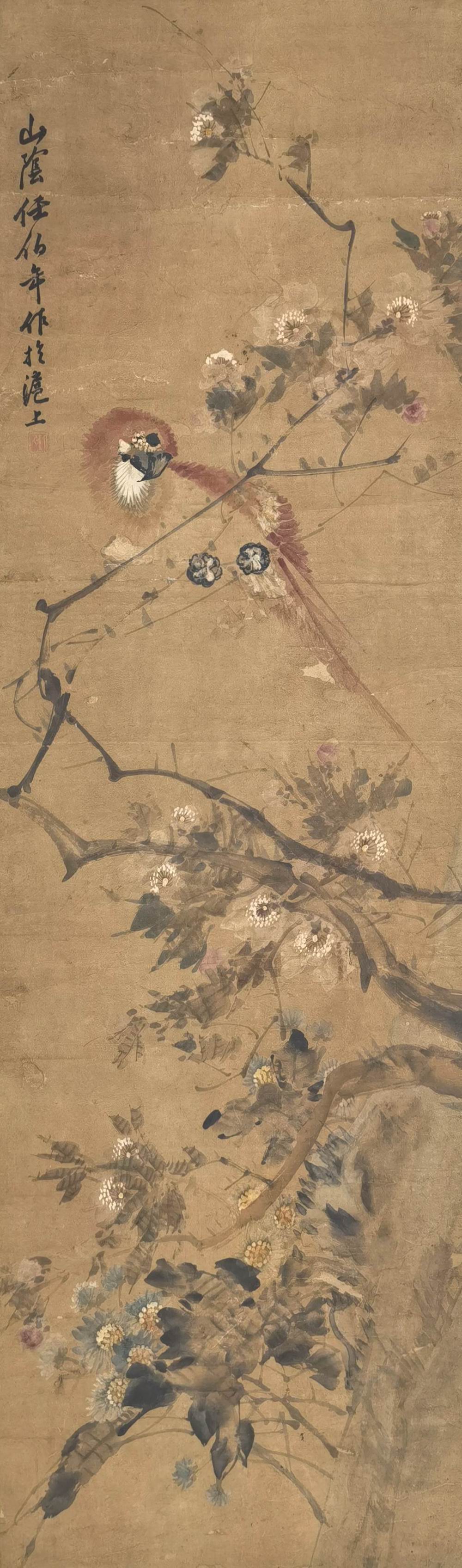 a任伯年-7-8（115.5-35原轴.jpg