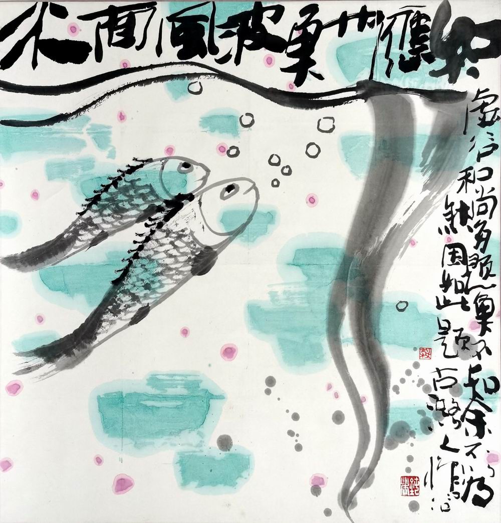 a刘牧-2-8（66-68轴.jpg