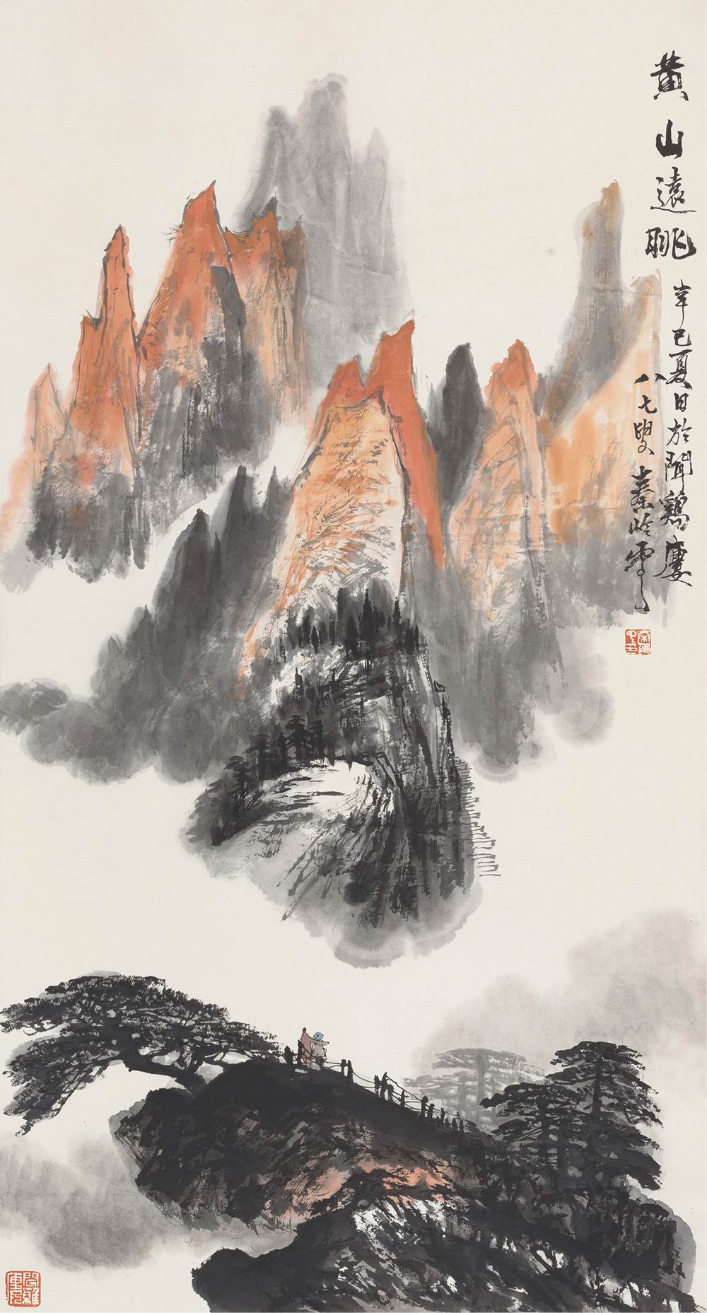秦岭云-1-8（124×67cm轴.jpg
