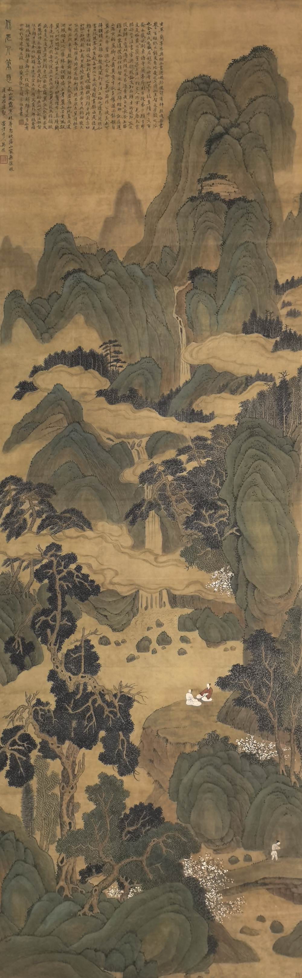 a吴历-1-8（200×63cm绢轴.jpg