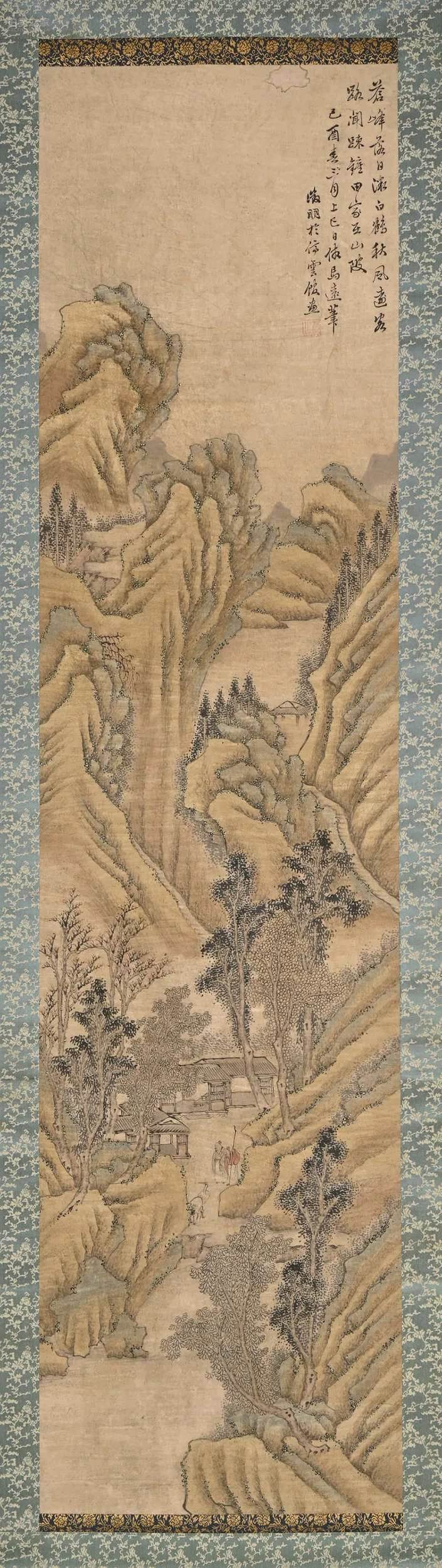 a文徵明-4-8（174.0×43.0cm原轴.jpg