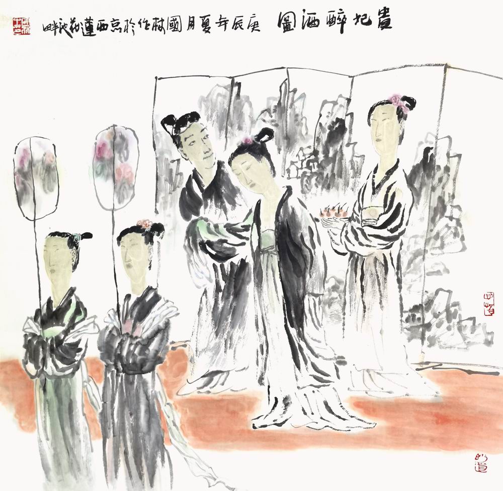 a贺国林-1-8(68-68轴.jpg