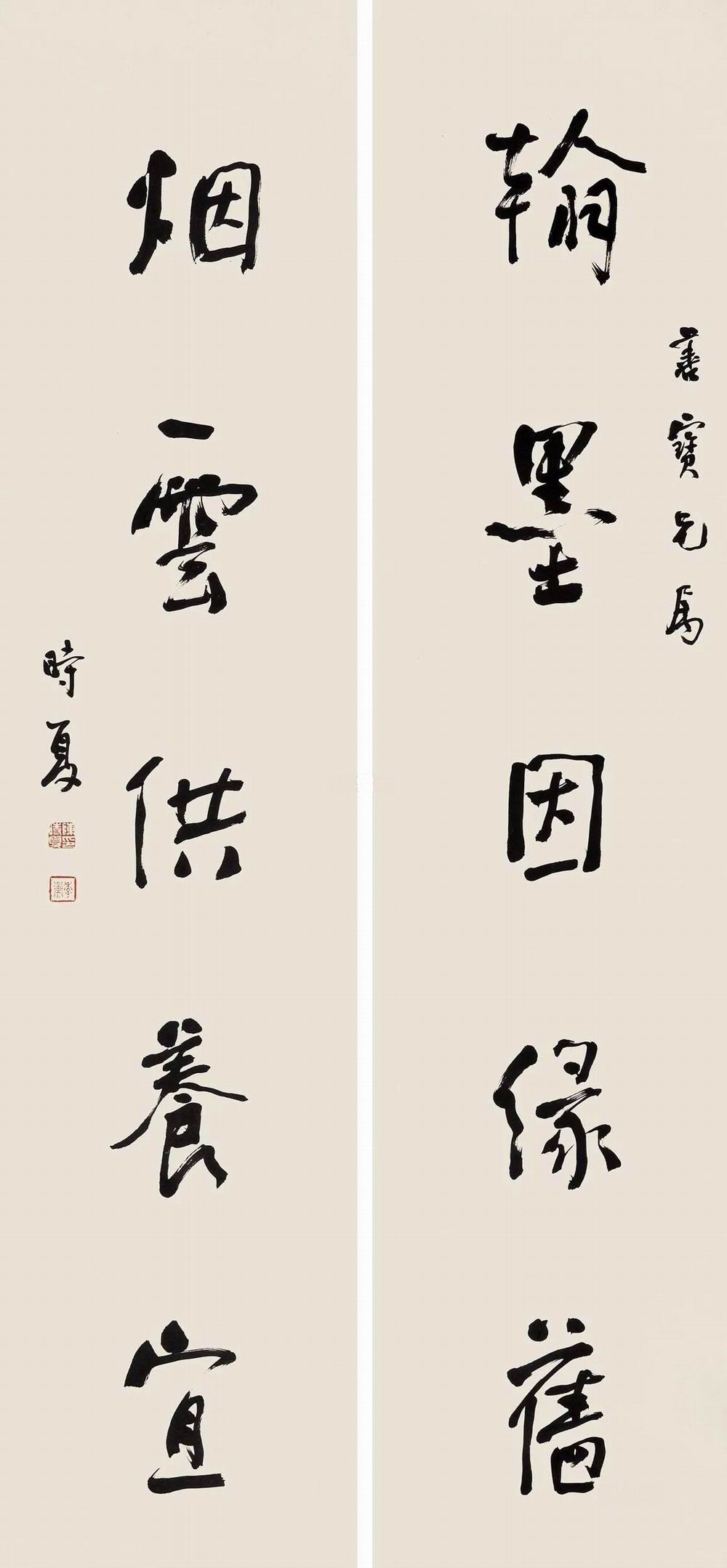 陈时夏-1-8（141×33cm镜.jpg