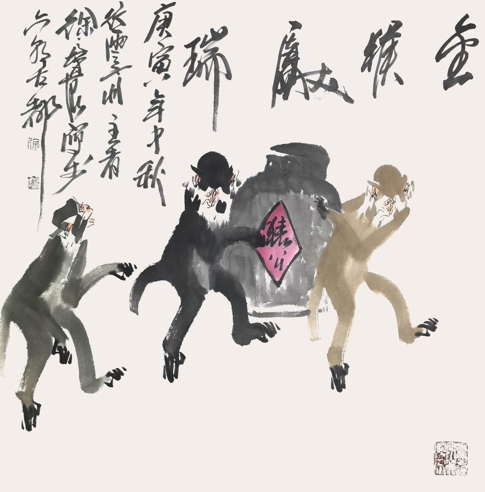 a徐培晨-1-8（68-68托.jpg