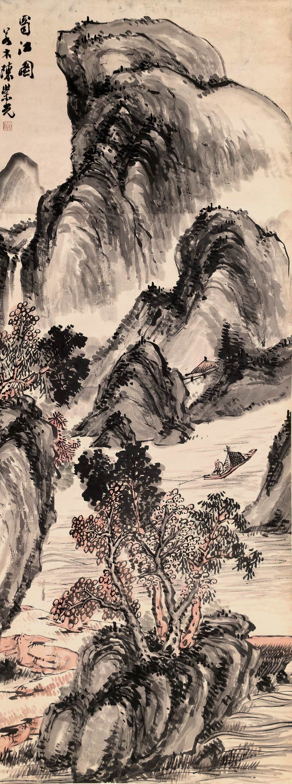 a陈崇光-1-8（139×52cm轴.jpg