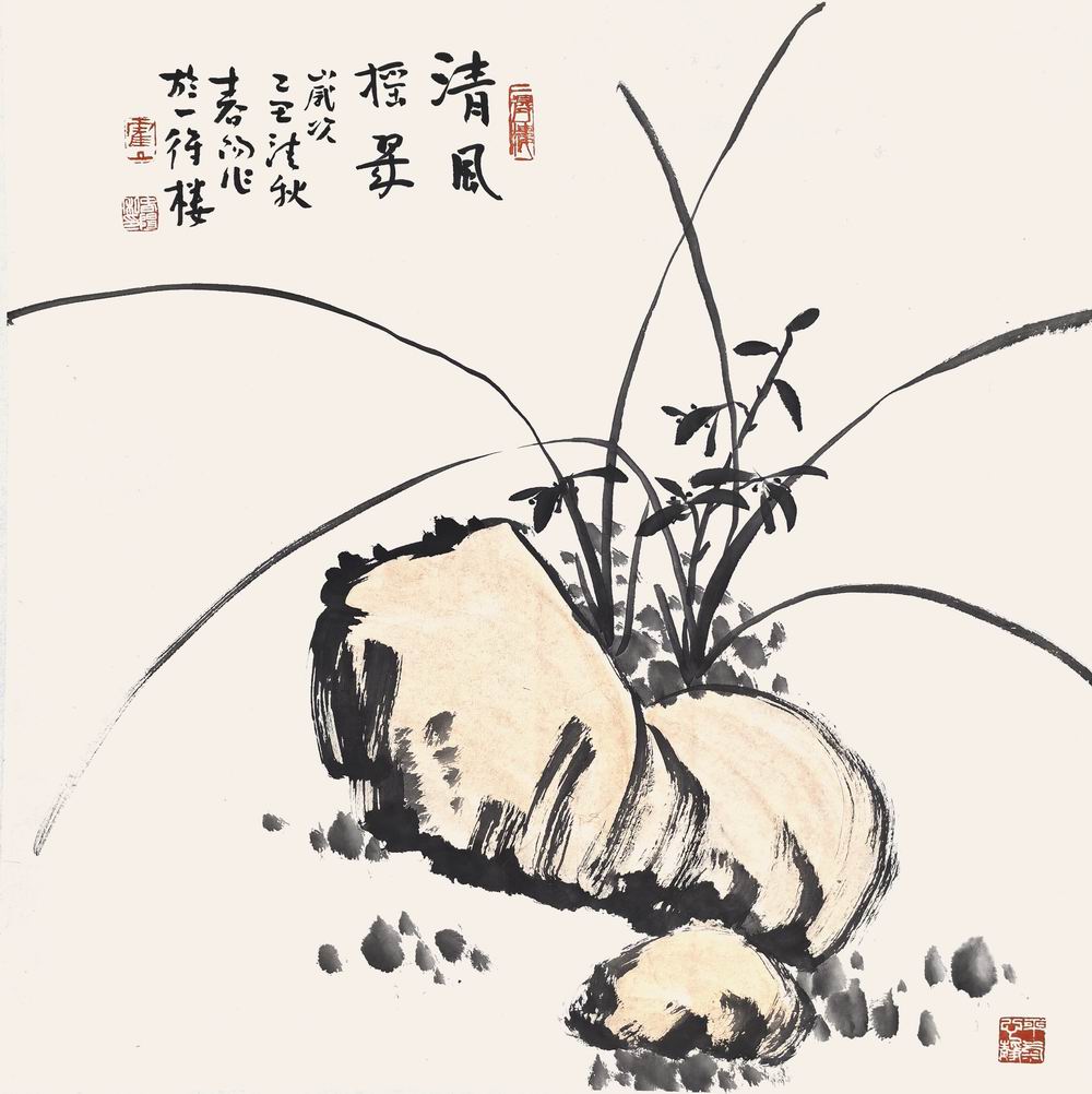a霍春阳-1-8（68-68镜.jpg