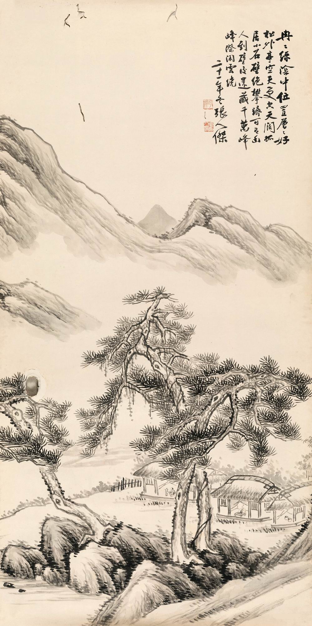 张人杰-1-8（168×84cm镜.jpg