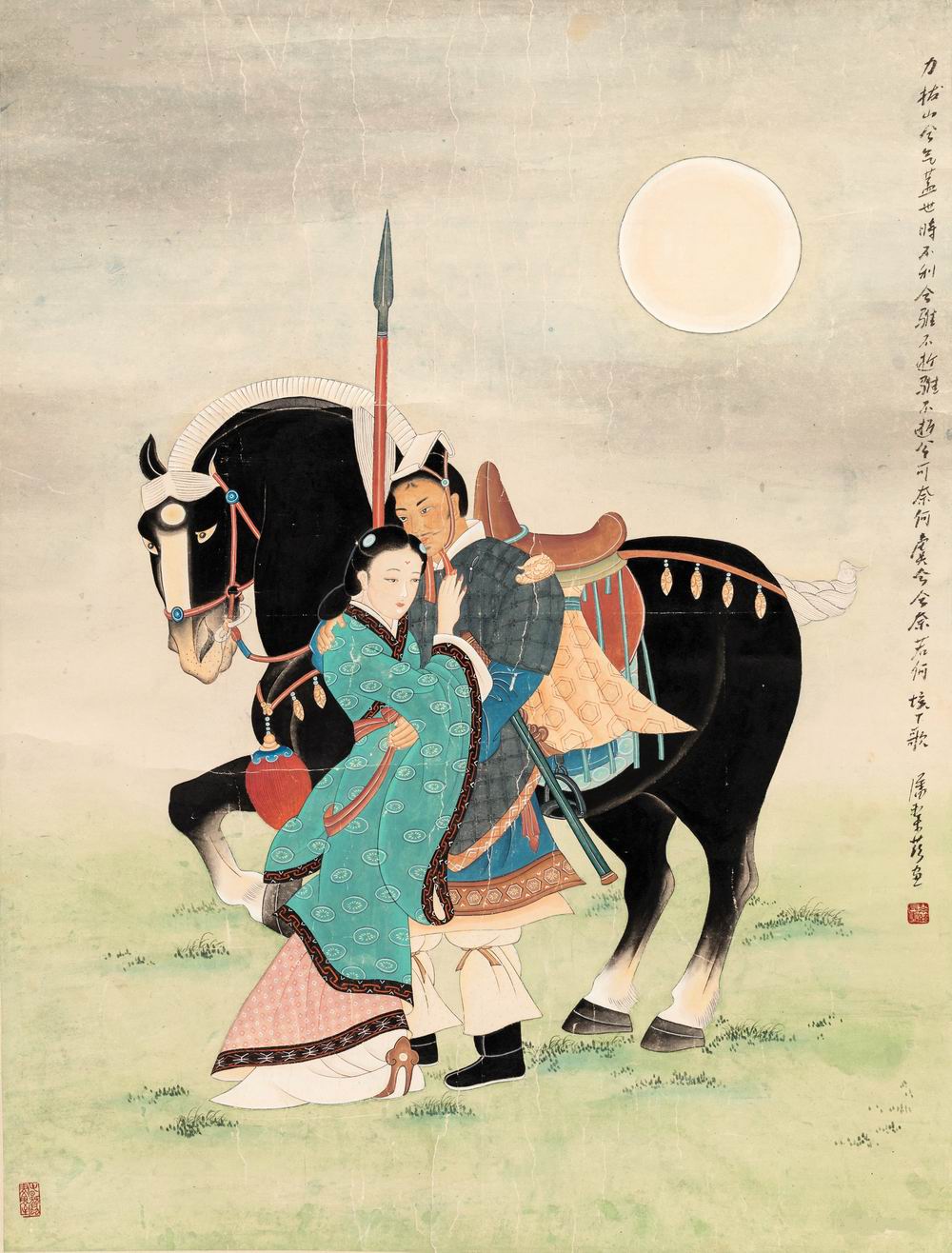a潘洁兹-6-8（86×66cm原镜.jpg