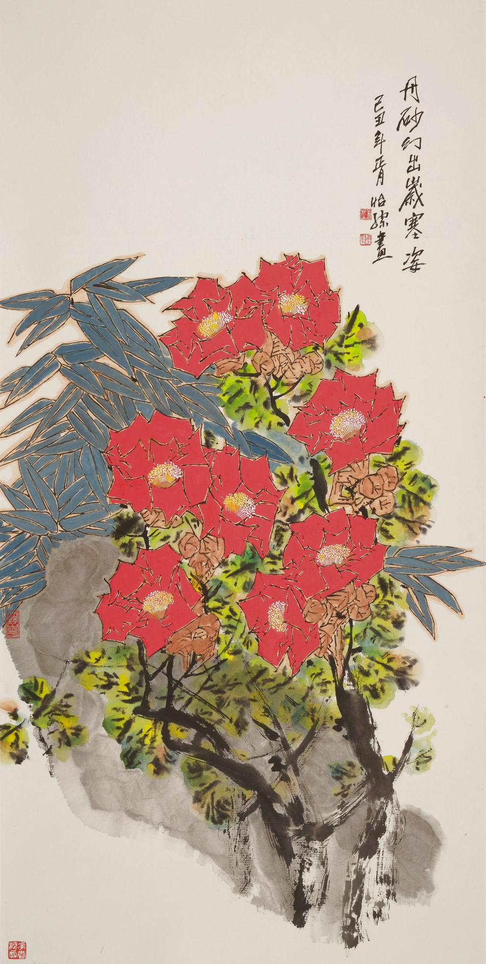 郭怡孮-1-8（137x68cm镜.jpg