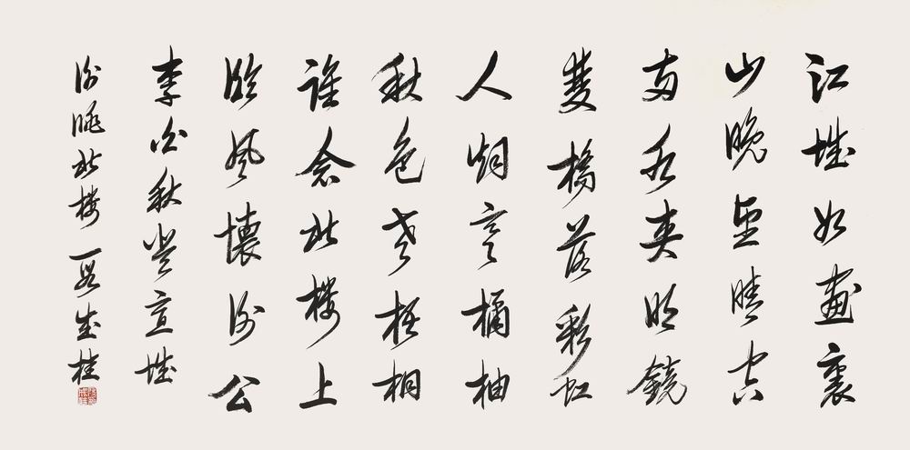 a段成桂-4-8(68-136镜.jpg