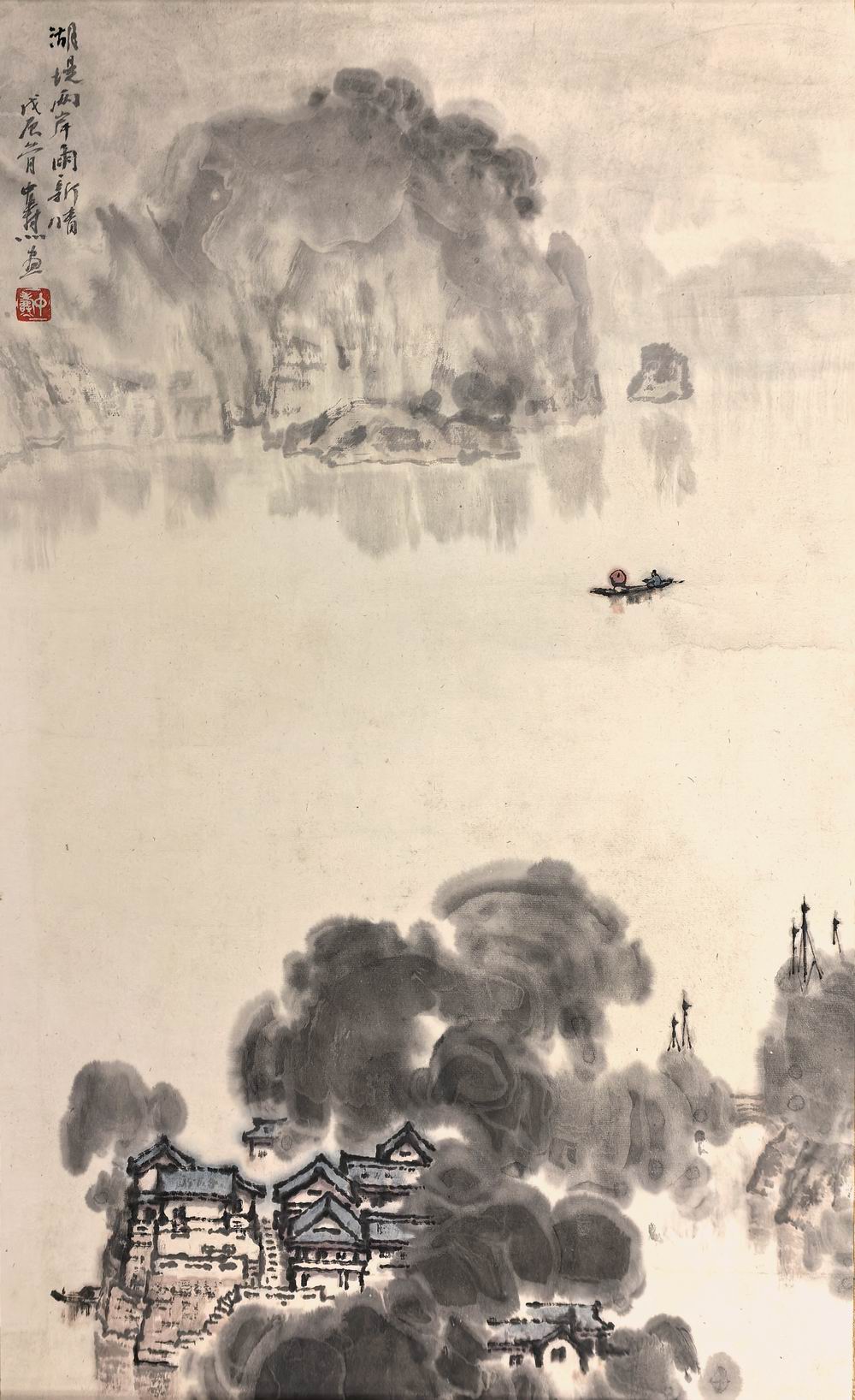 童中涛-4-8（67×40.5cm镜.jpg