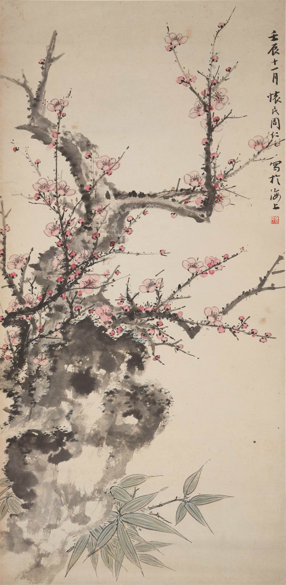 周怀民-7-8（71.5x35cm轴轴.jpg