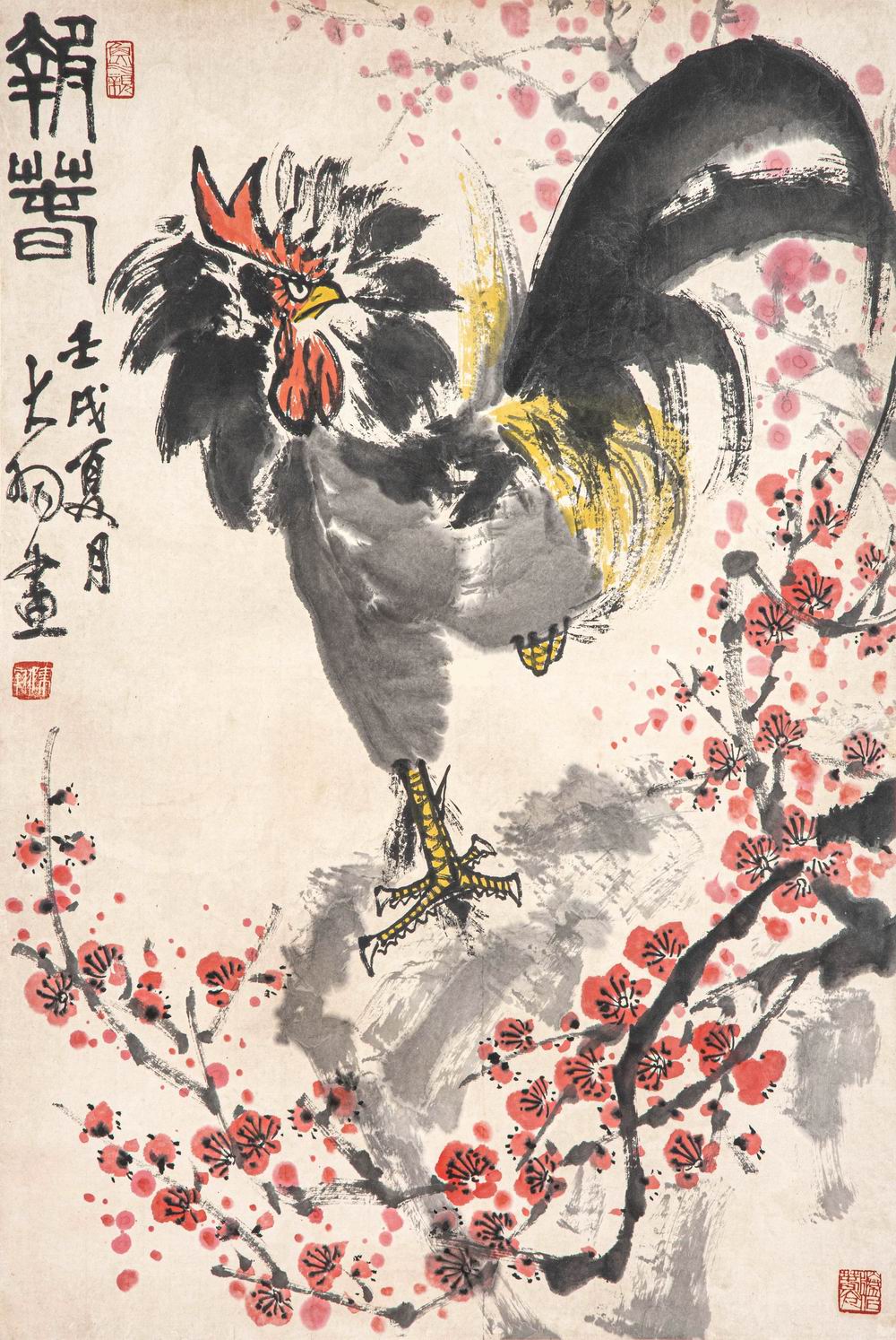 陈大羽-1-8（94x63原镜.jpg