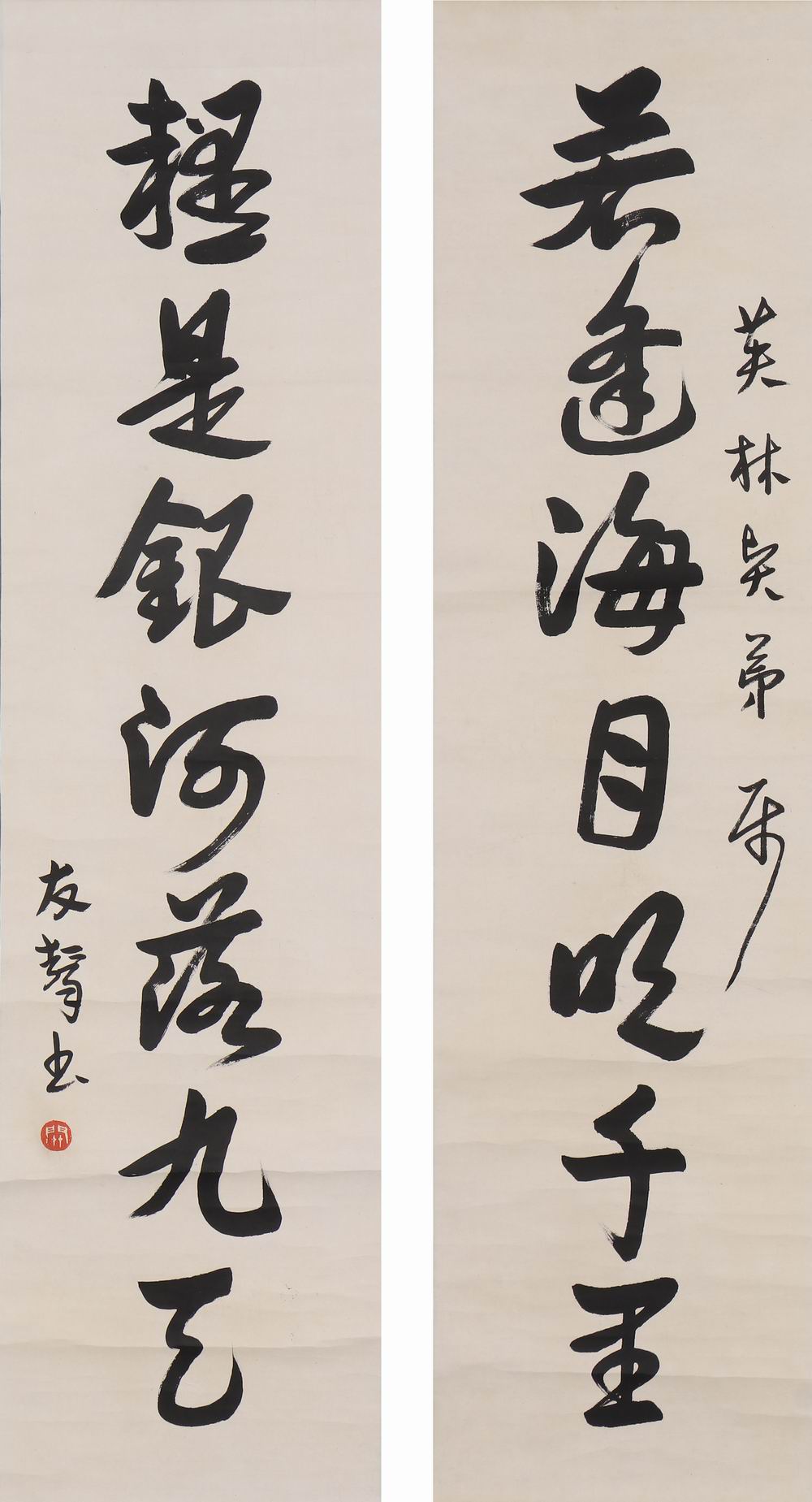 a关有声-1-8（135-33-2原轴.jpg