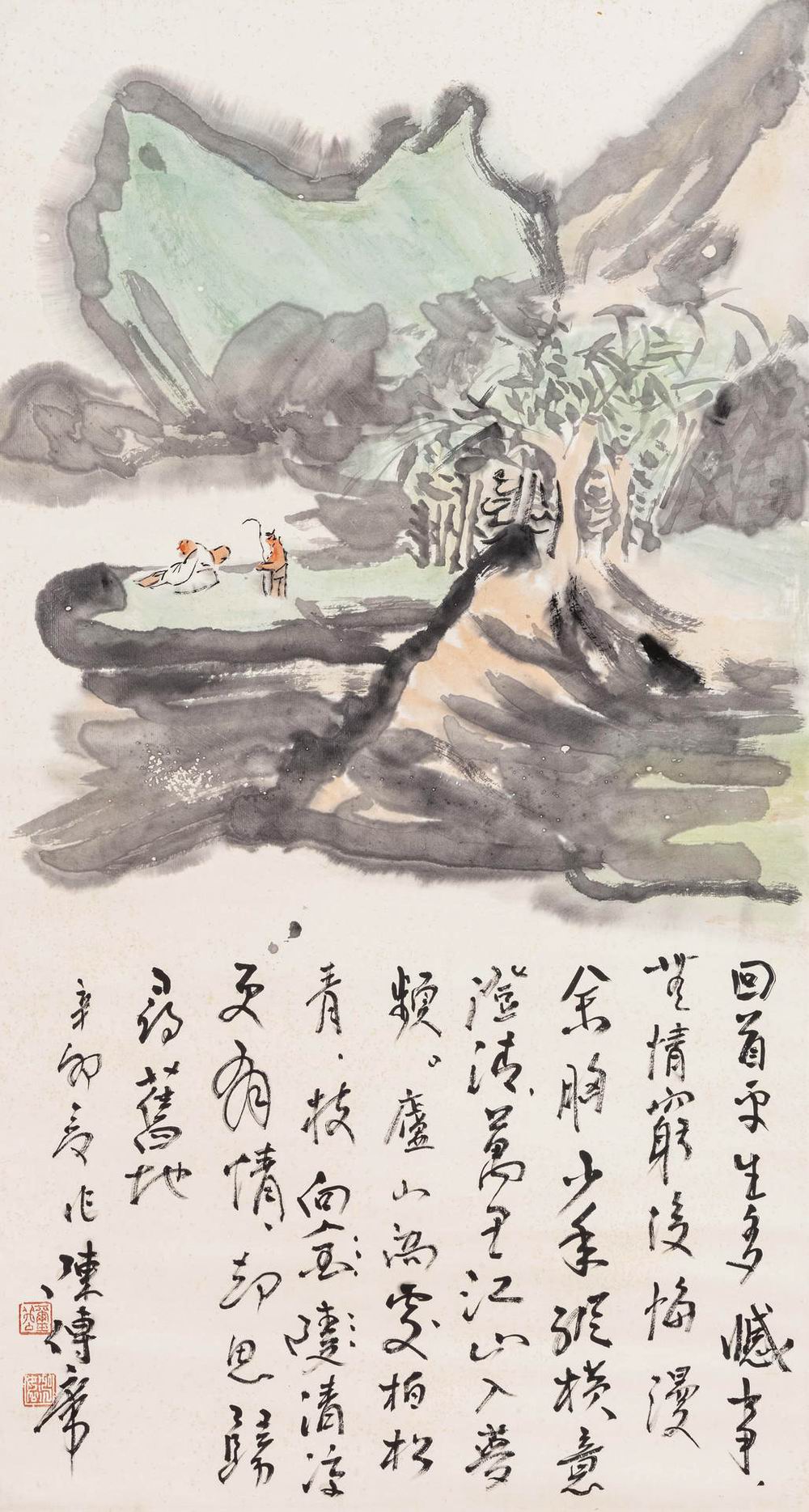 陈传席-1-8（89×48cm轴.jpg