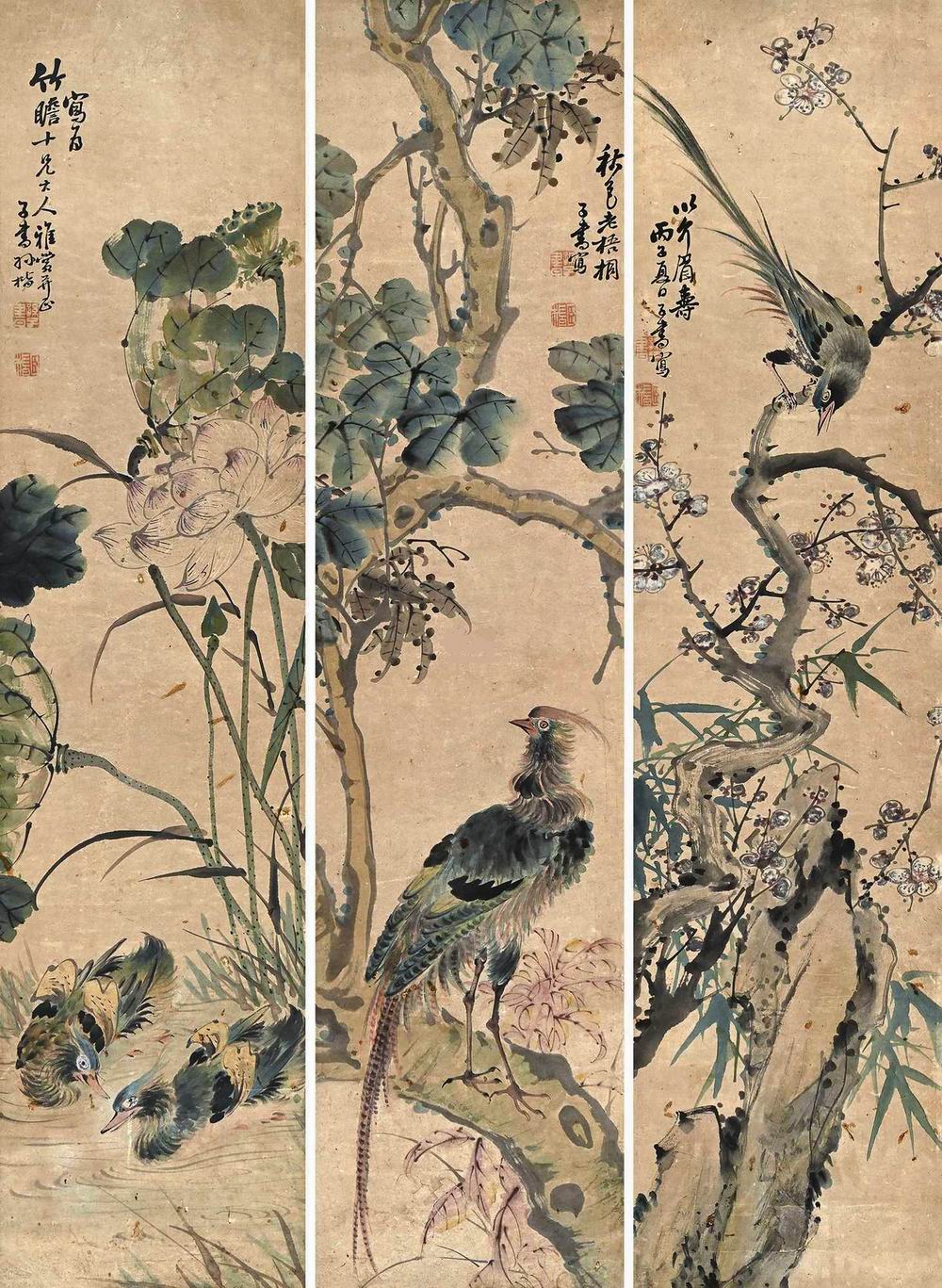 孙楷-1-8（88×20cm×3原镜.jpg