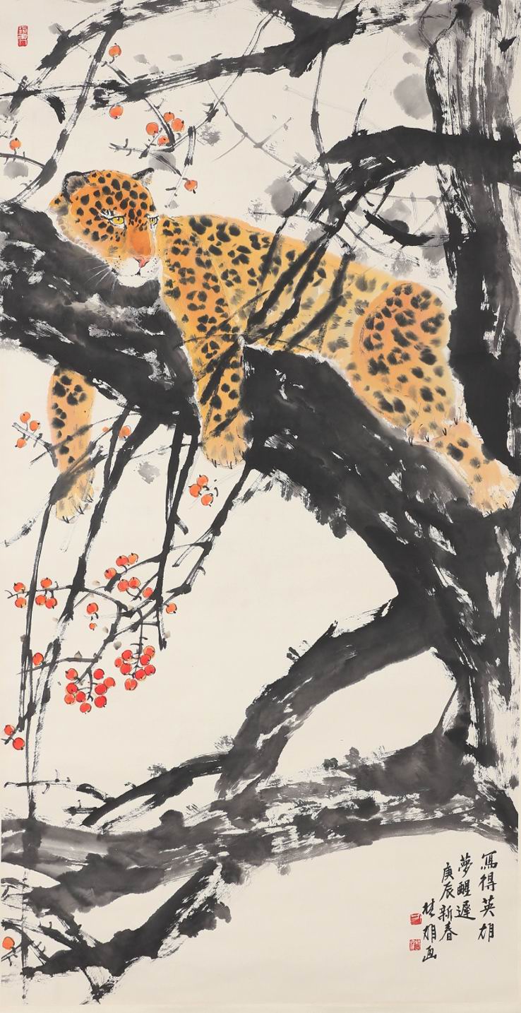 方楚雄-2-8（136-68镜.jpg