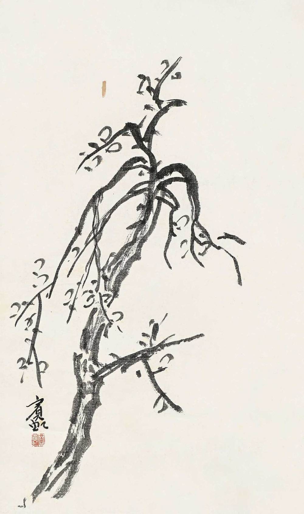 黄宾虹-9-8（39×23cm轴.jpg