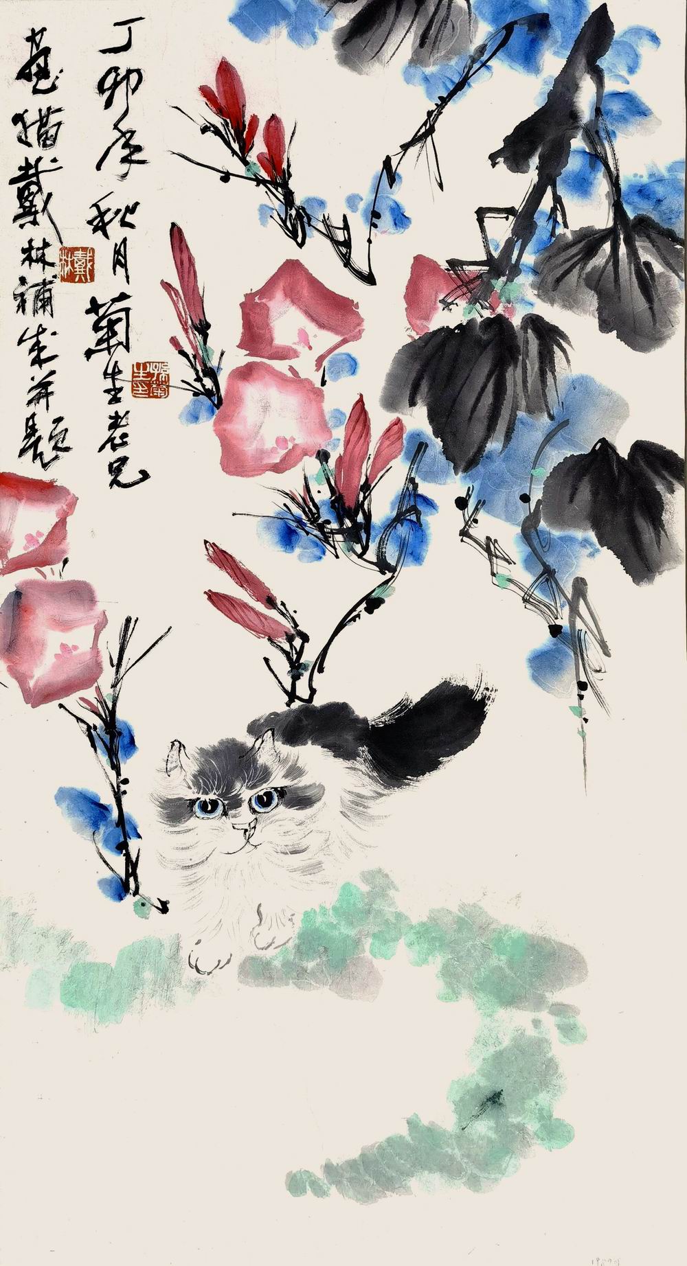a孙菊生戴林-2-8（87-45镜02#.jpg